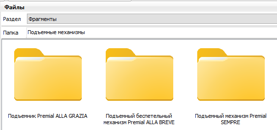 Screenshot_8.png