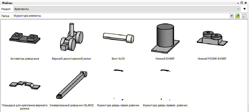 Screenshot_8.png