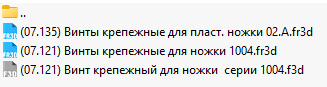Screenshot_9.png