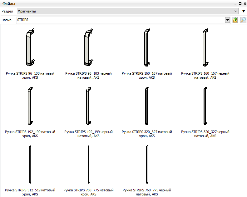 Screenshot_9.png