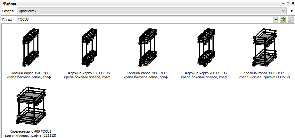 Screenshot_9.png