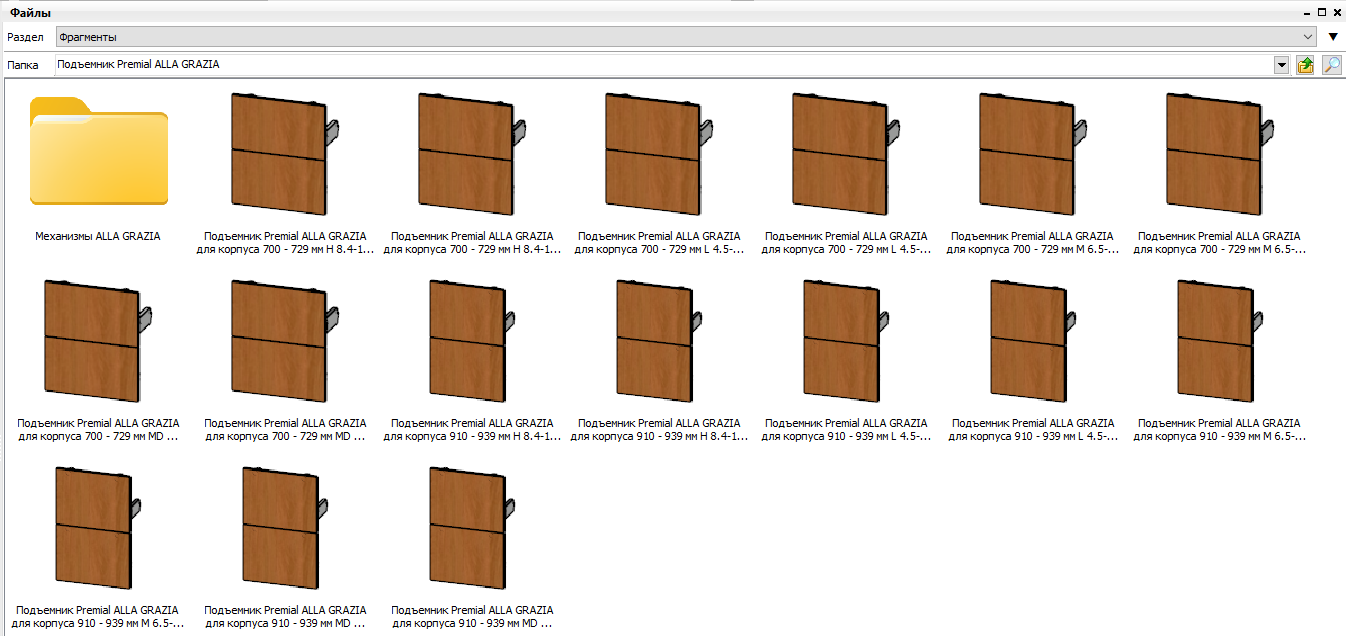 Screenshot_9.png