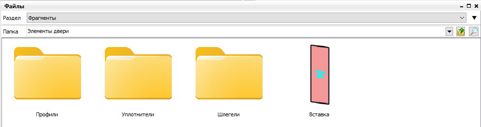 Screenshot_9.png