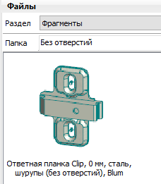 Screenshotr.png