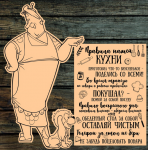 2021-02-21_15-49-25.png