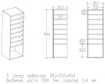 Screenshot_2.jpg