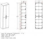 Screenshot_2.jpg