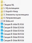 Снимок.JPG