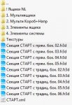 Снимок.JPG