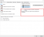 Screenshot_2.png Screenshot_2.png