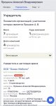 IMG_6325.jpeg