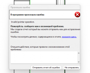 Screenshot_8.png Screenshot_8.png