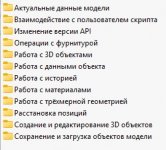 Screenshot_1.jpg