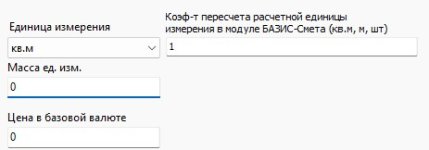 Screenshot_18.jpg