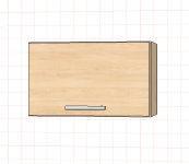 шкаф газлифт 600 300 1.png