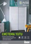 YUTU.jpg YUTU.jpg