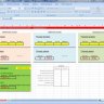 Excel таблица для расчета дверей купе RaumPlus