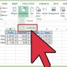 Файл Excel таблица для расчета электронного аукциона, тендера (Гос. закупки)