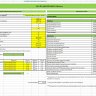 Расчёт дверей ARISTO SlimLine - таблица Excel