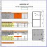Расчет фасадов AVENTOS HF - таблица Excel + инструкция по монтажу