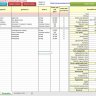 Журнал прихода и ухода сотрудников в Excel - готовая таблица