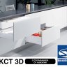Библиотека MAKMART "Ящики NEXT 3D PUSH открывание от нажатия" для Базис-мебельщик